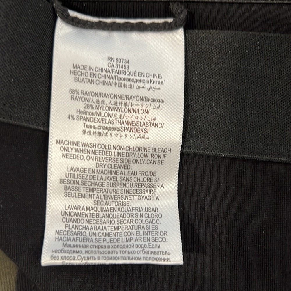 BCBGMaxAzria Color Block Knit Leggings - Picture 5 of 5